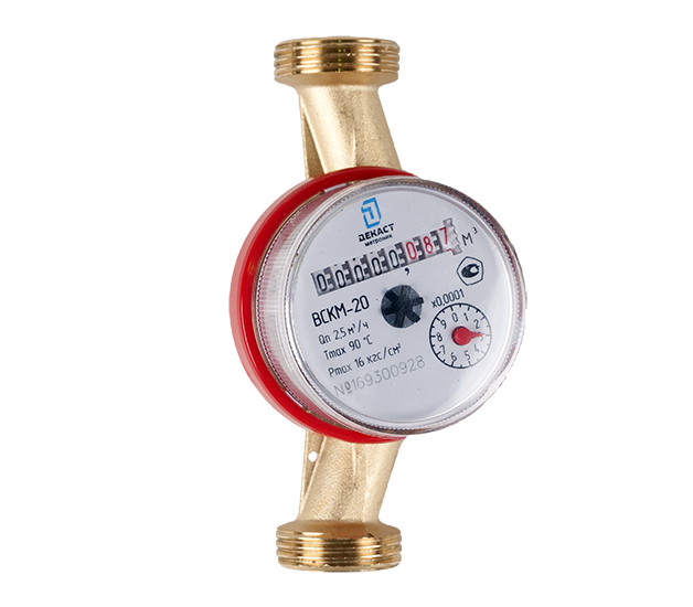 Купить счетчик воды декаст вскм-20 от Декастсчетчик воды декаст вскм-20